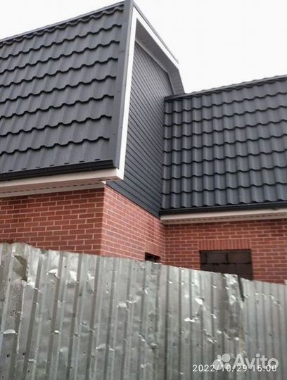 Металлочерепица от завода