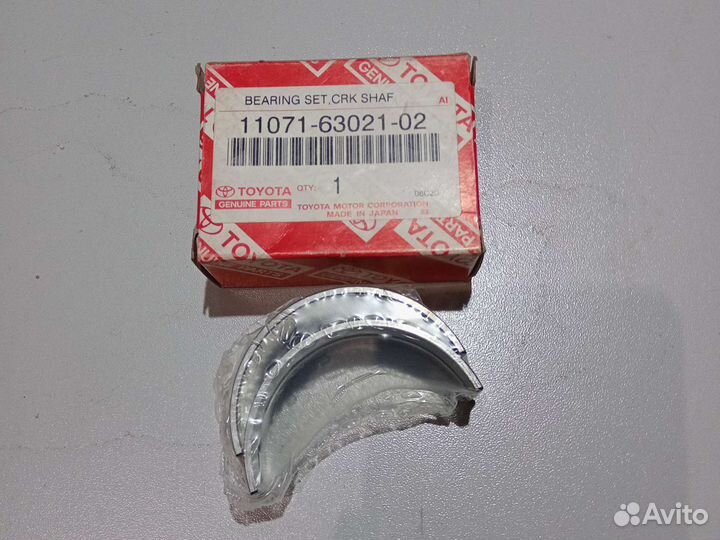 Вкладыши Toyota 11071-63021-02