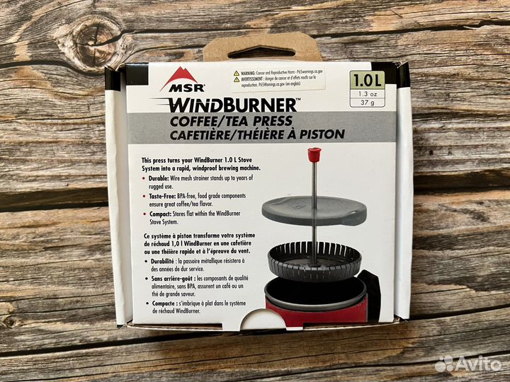 Кофе-пресс для горелки MSR Windburner 1 L