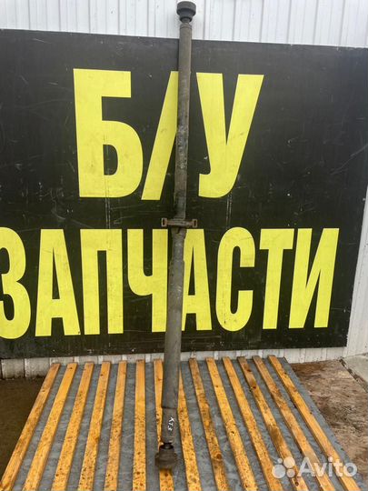 Карданный вал Ягуар X-type 2,5 3,0 awd