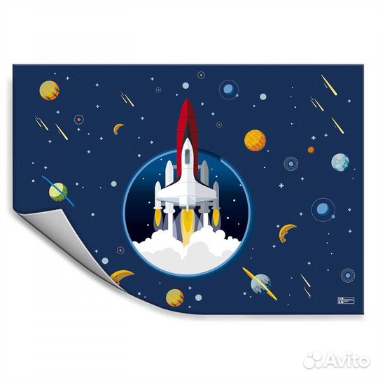 Пленка д/уроков труда космос, 54032