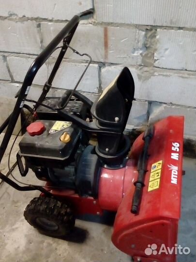 Снегоуборщик бензиновый сам. обмен на мотоблок