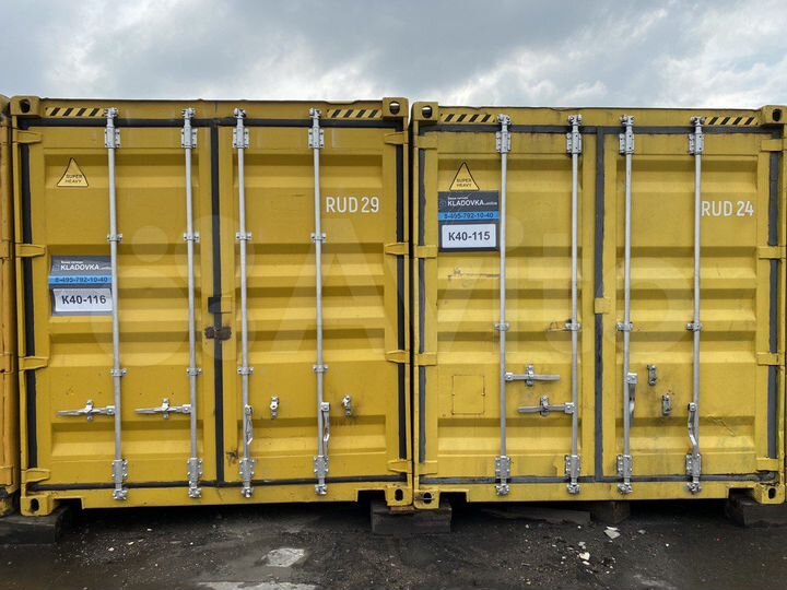 Аренда контейнера / Морской контейнер склад