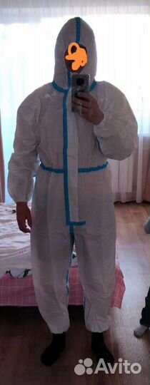 Защитный костюм