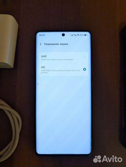 Vivo X90 Pro+, 12/256 ГБ