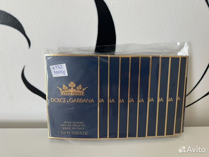 Пробники туалетной воды Dolce&Gabbana Pour Homme