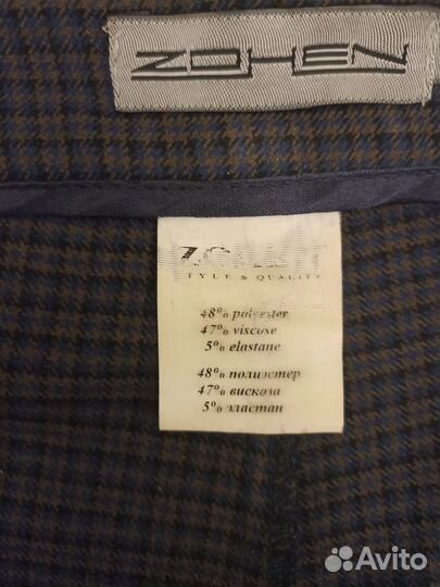 Брюки женские классические