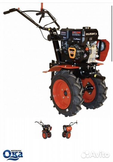 Мотоблок ока мб-1д2м13 с двигателем Lifan KP230 8