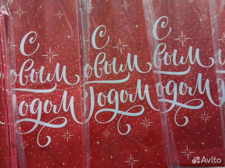 Пакет новогодний