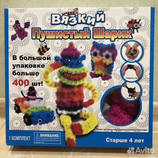 Конструктор банчемс