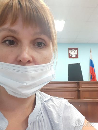 Опытный юрист