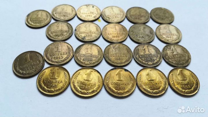 Копеечки СССР