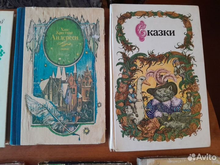 Детские книги СССР пакетом