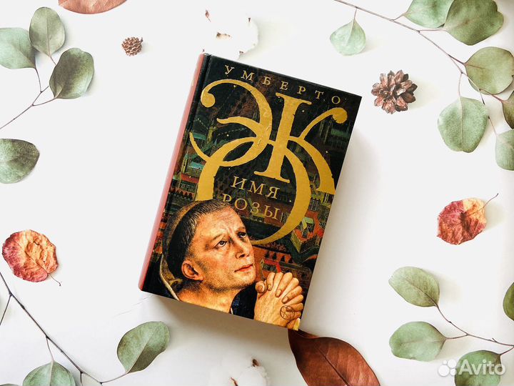 Книги. Комплектные тома к разным сериям