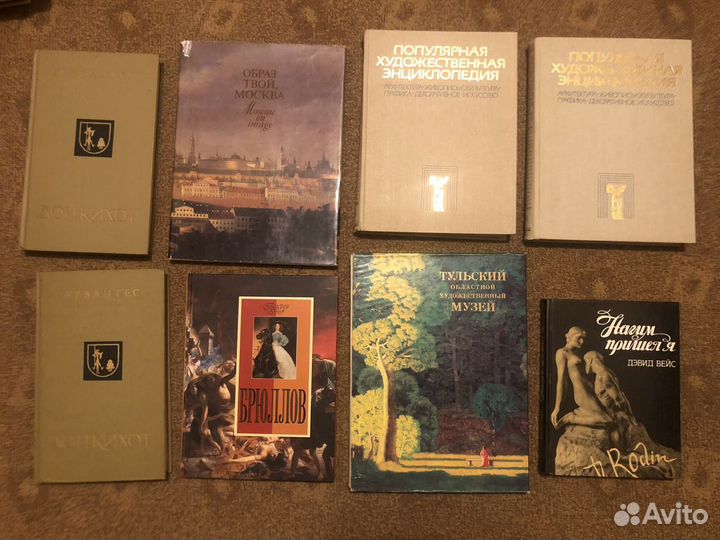 Книги. Живопись, кулинария и другое