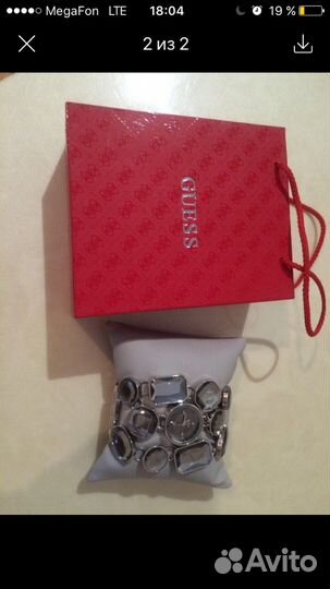 Dior Swarovski Cuess Armani