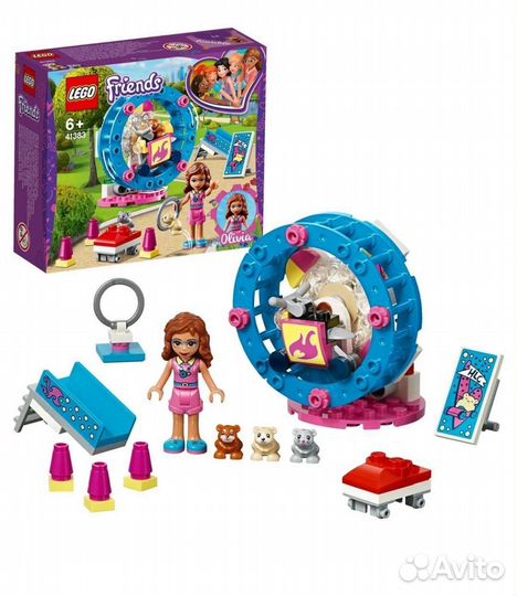 Lego Friends 2 набора