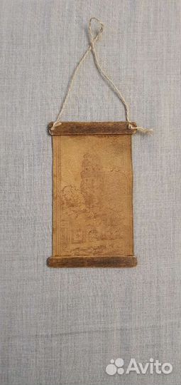 Кожаная галантерея СССР