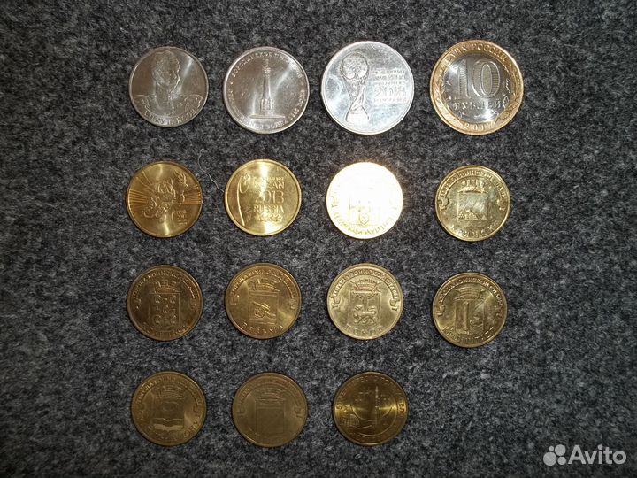 Коллекционные монеты