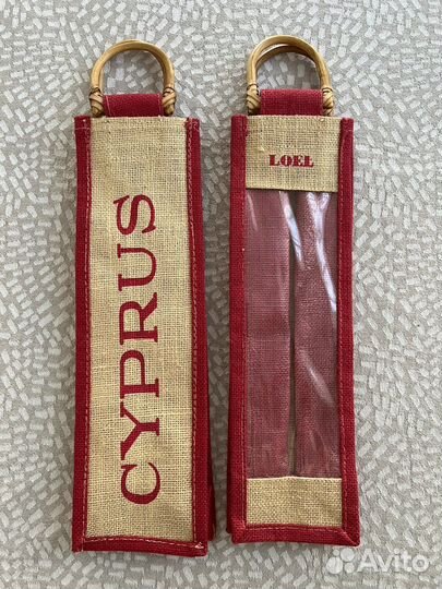 Подарочный чехол для бутылки