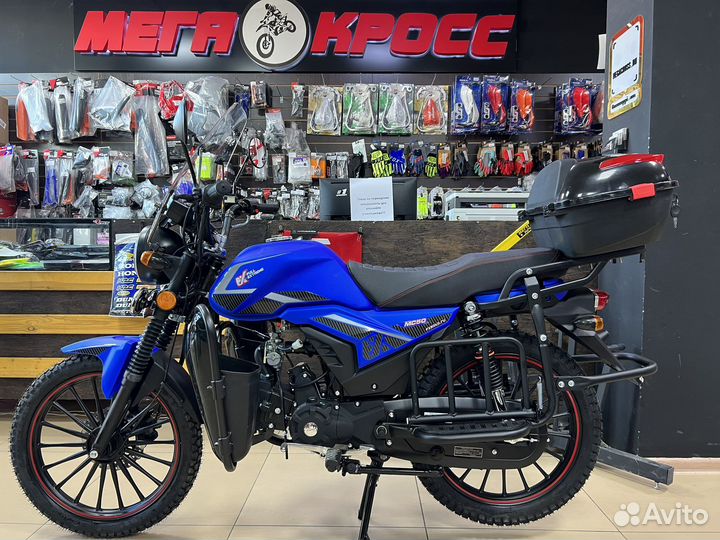 Мопед Alpha FX MC-50 MAX