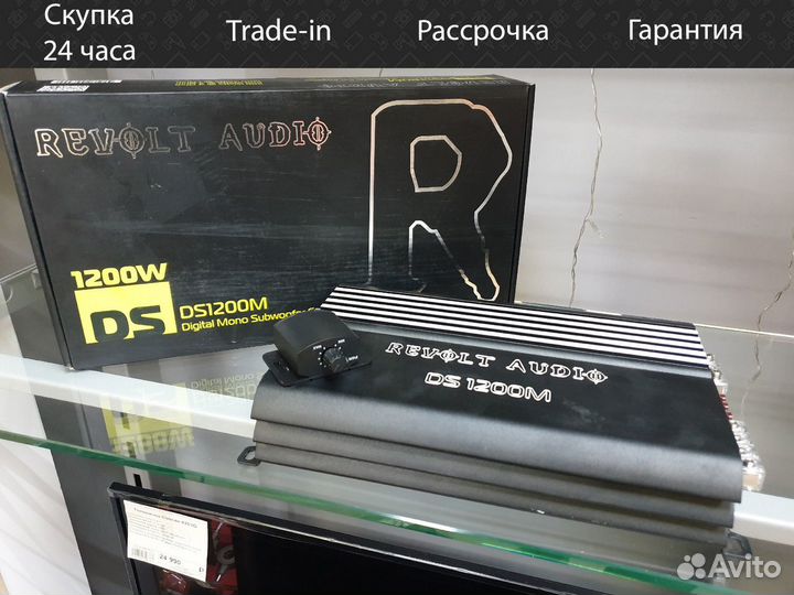 Моноусилитель revolt DS 1200M