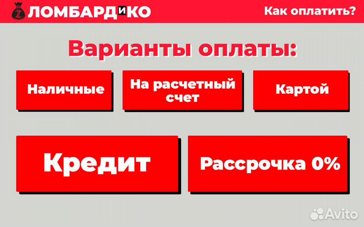 Игровая приставка Dendy Smart (42342)