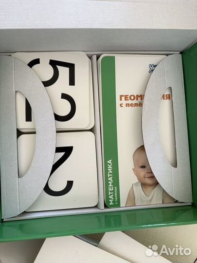 Набор математика с пеленок