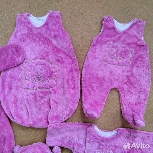 Комплект из 5 предметов