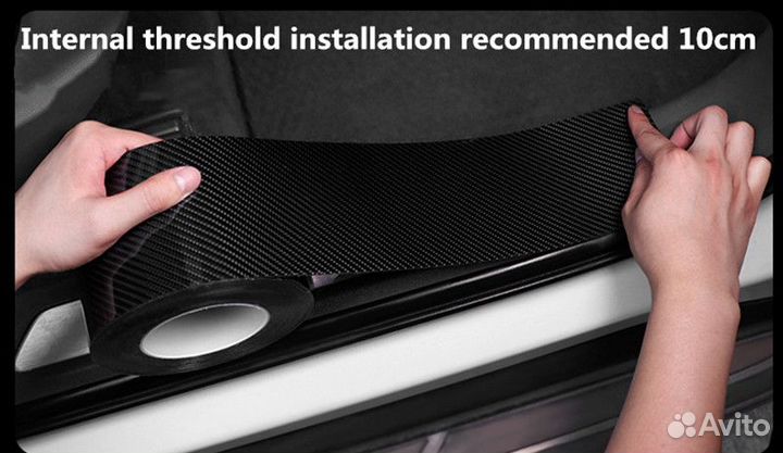 Защитная пленка для авто из углеродного волокна 5D