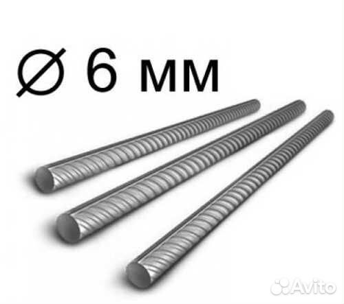 Арматура 6 мм рифл.А4567-55