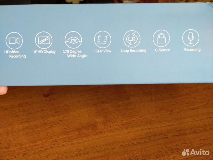 Видеорегистратор