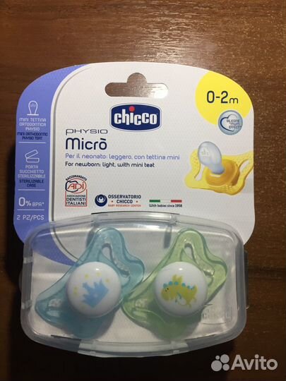 Новые Пустышки Chicco в ассортименте