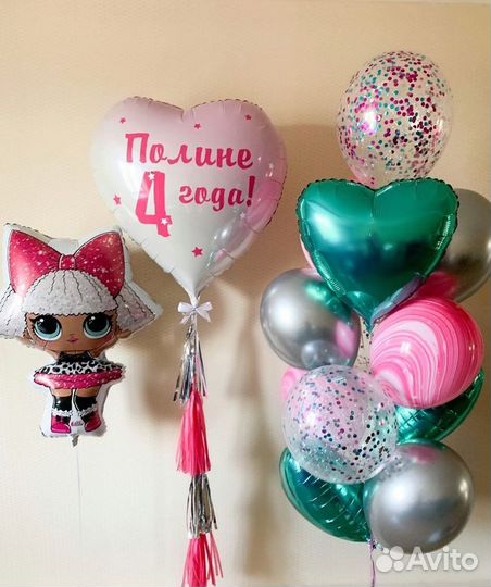 Шары для девочки