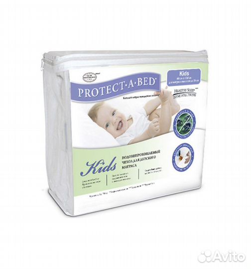 Новый чехол на матрас 70*160