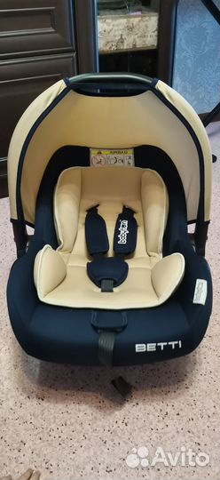 Автолюлька от 0 до 13