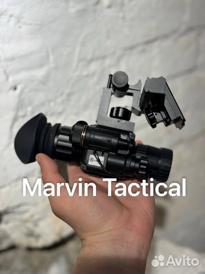 Монокуляр ночного видения Arkon NVD M2
