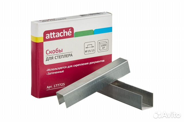 Оцинкованные скобы для степлера Attache №23/13, 7