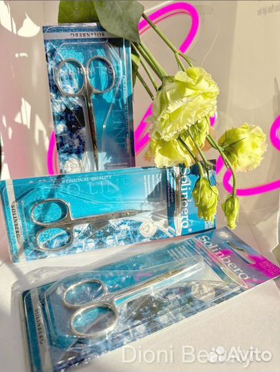 Маникюрные ножницы