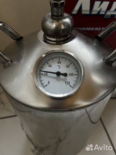 Дистиллятор