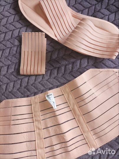 Бандаж для беременных и после родов