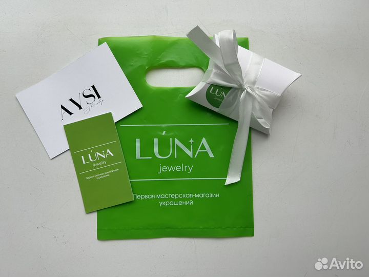 Luna цепочка