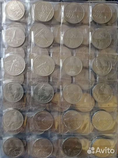 Юбилейные рубли СССР