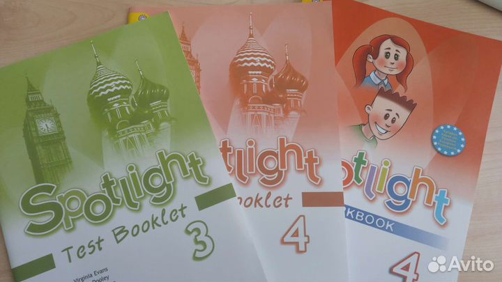 Тесты по английскому 3 и 4 кл. Spotlight