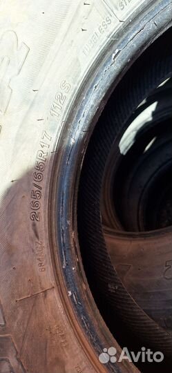 Bridgestone Dueler H/T 265/65 R17