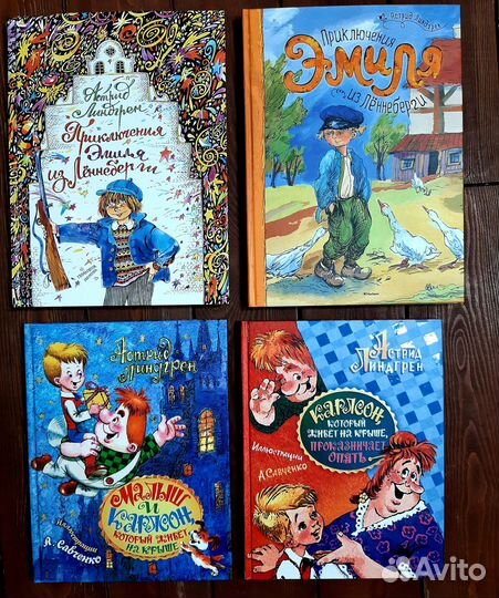 Редкие книги