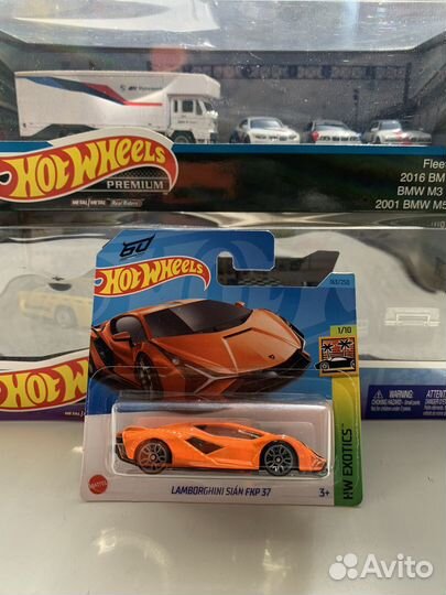 Hot Wheels