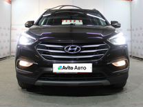 Hyundai Santa Fe 2.2 AT, 2017, 259 000 км, с пробегом, цена 1 949 000 руб.