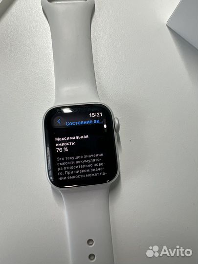 Apple watch 4 40mm