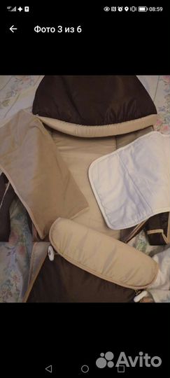 Переноска для детей